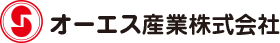 オーエス産業株式会社